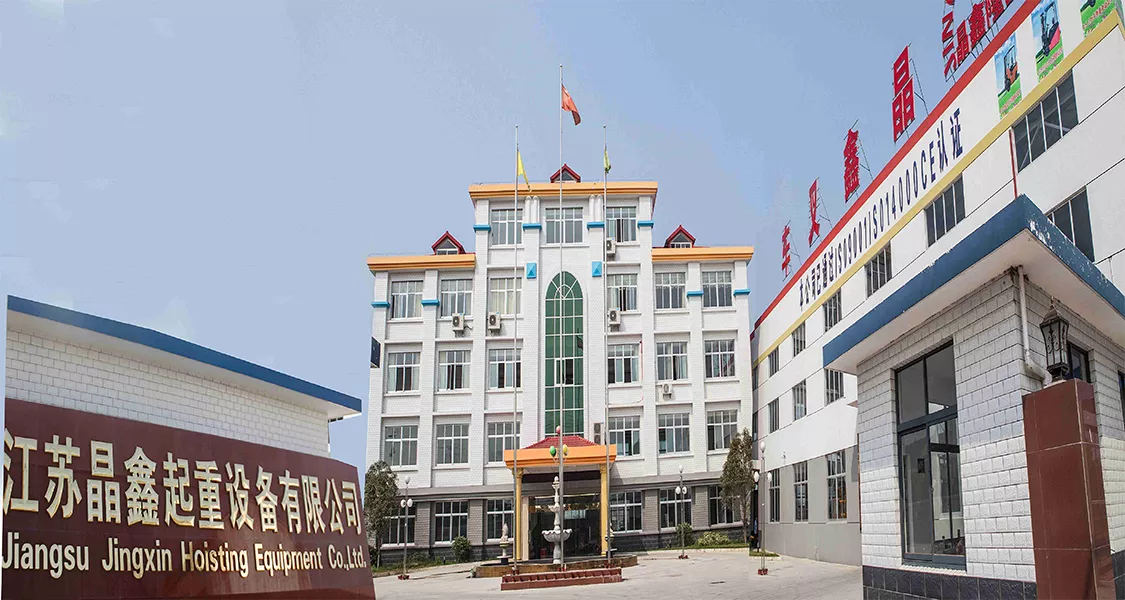Jingxin Forklift Factory
