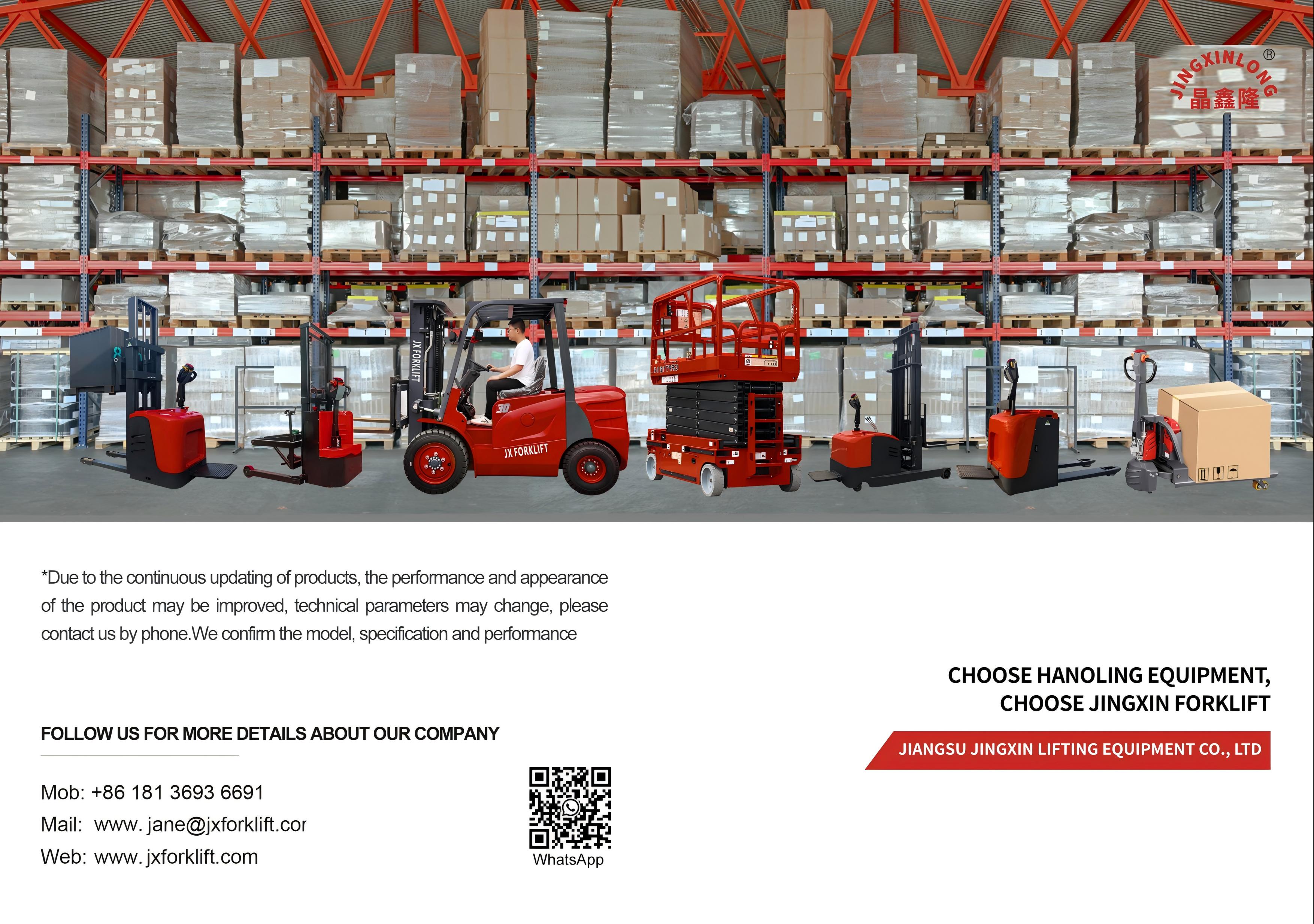 jingxinlong catalogue (1).jpg
