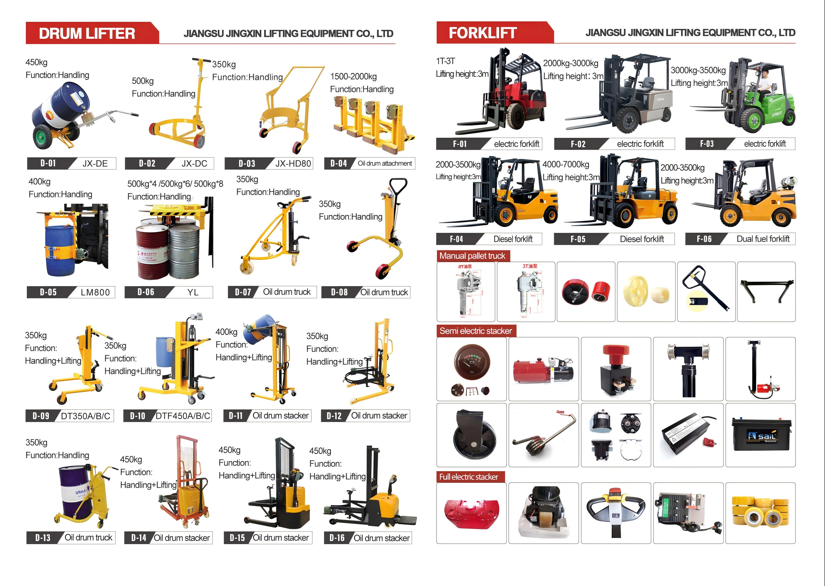 jingxinlong catalogue (4).jpg