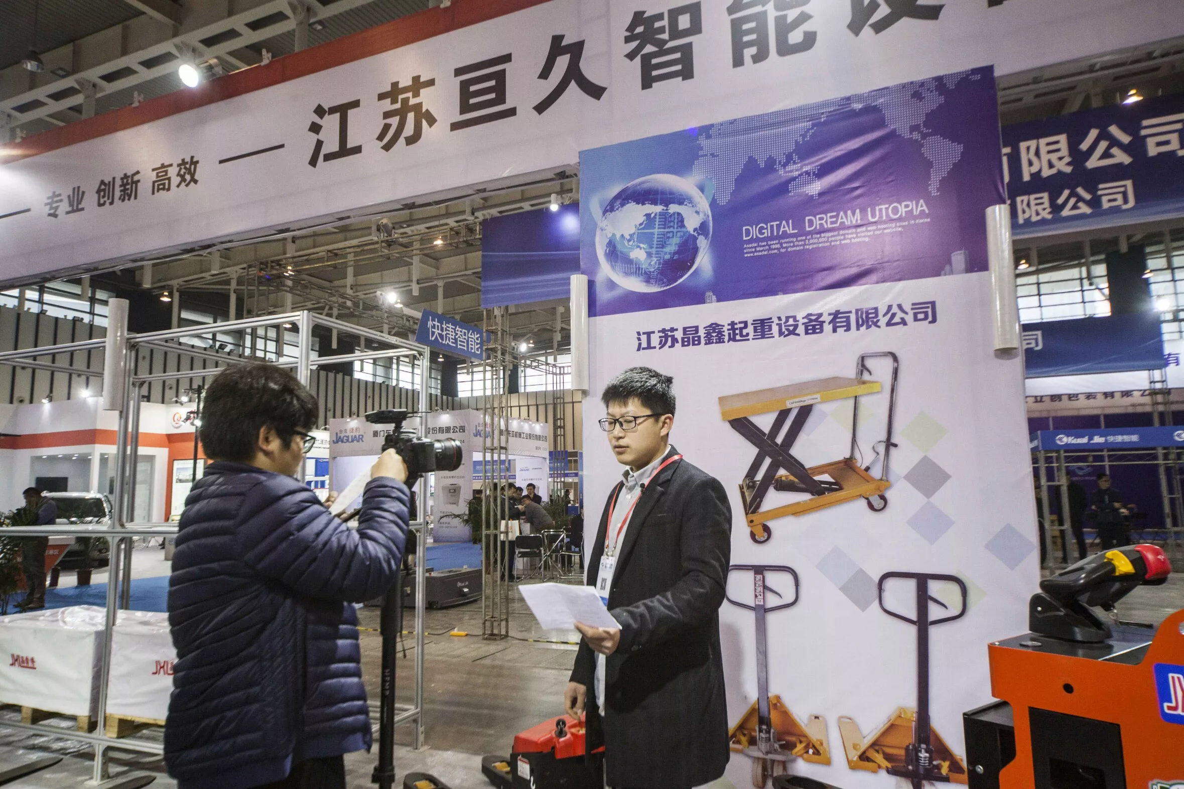 Interview at the exhibition