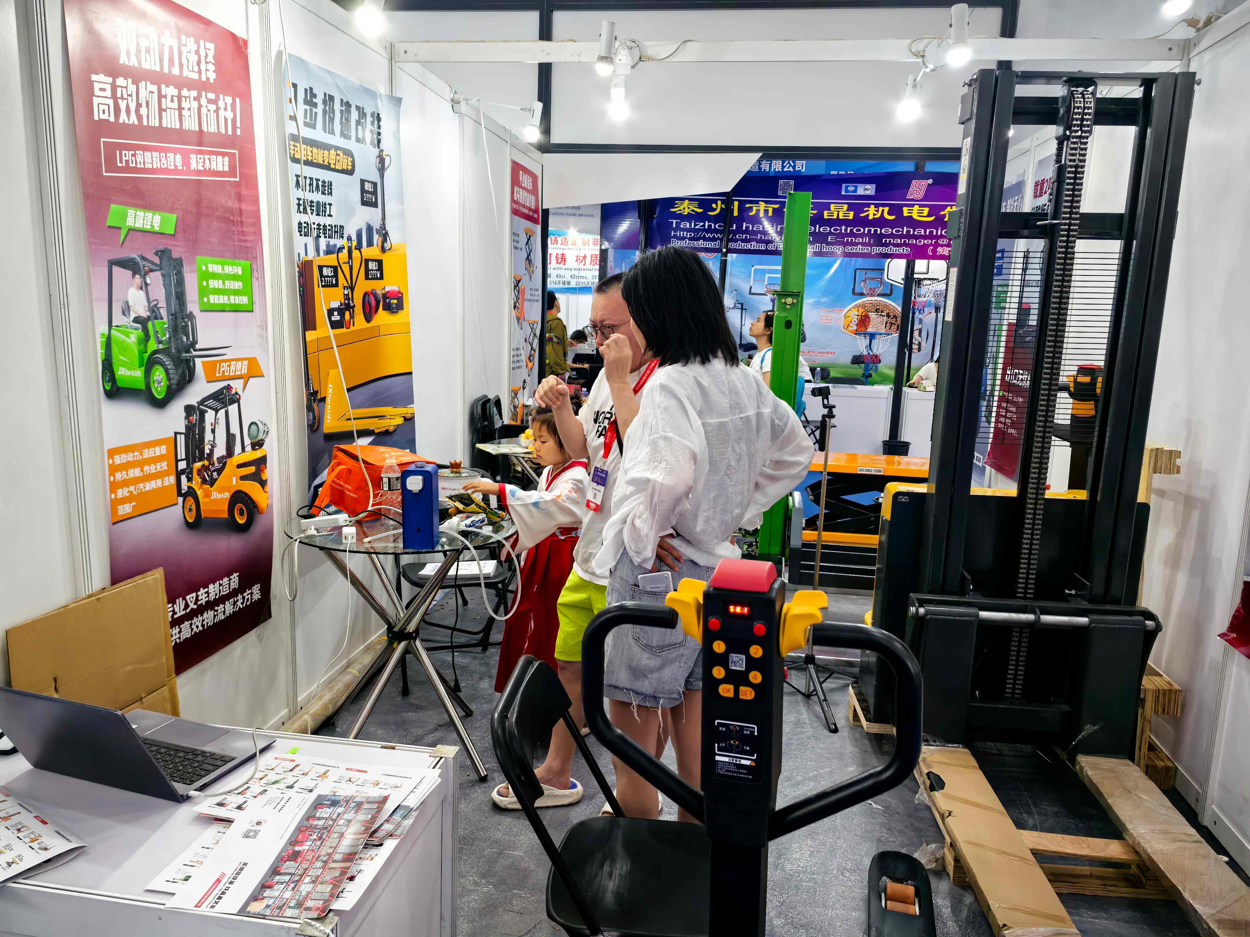 宁波展ningbo (1).jpg
