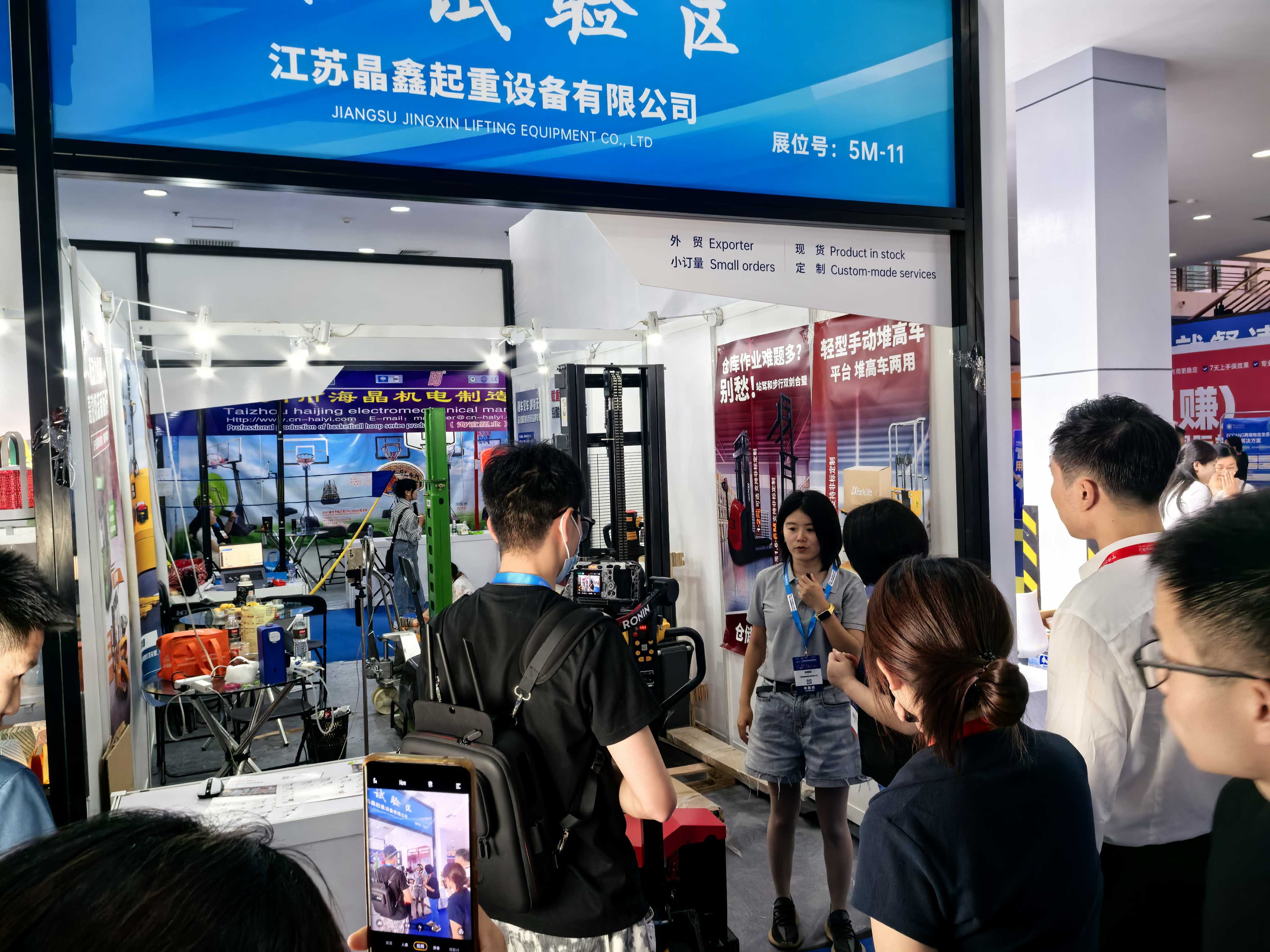 宁波展ningbo (7).jpg