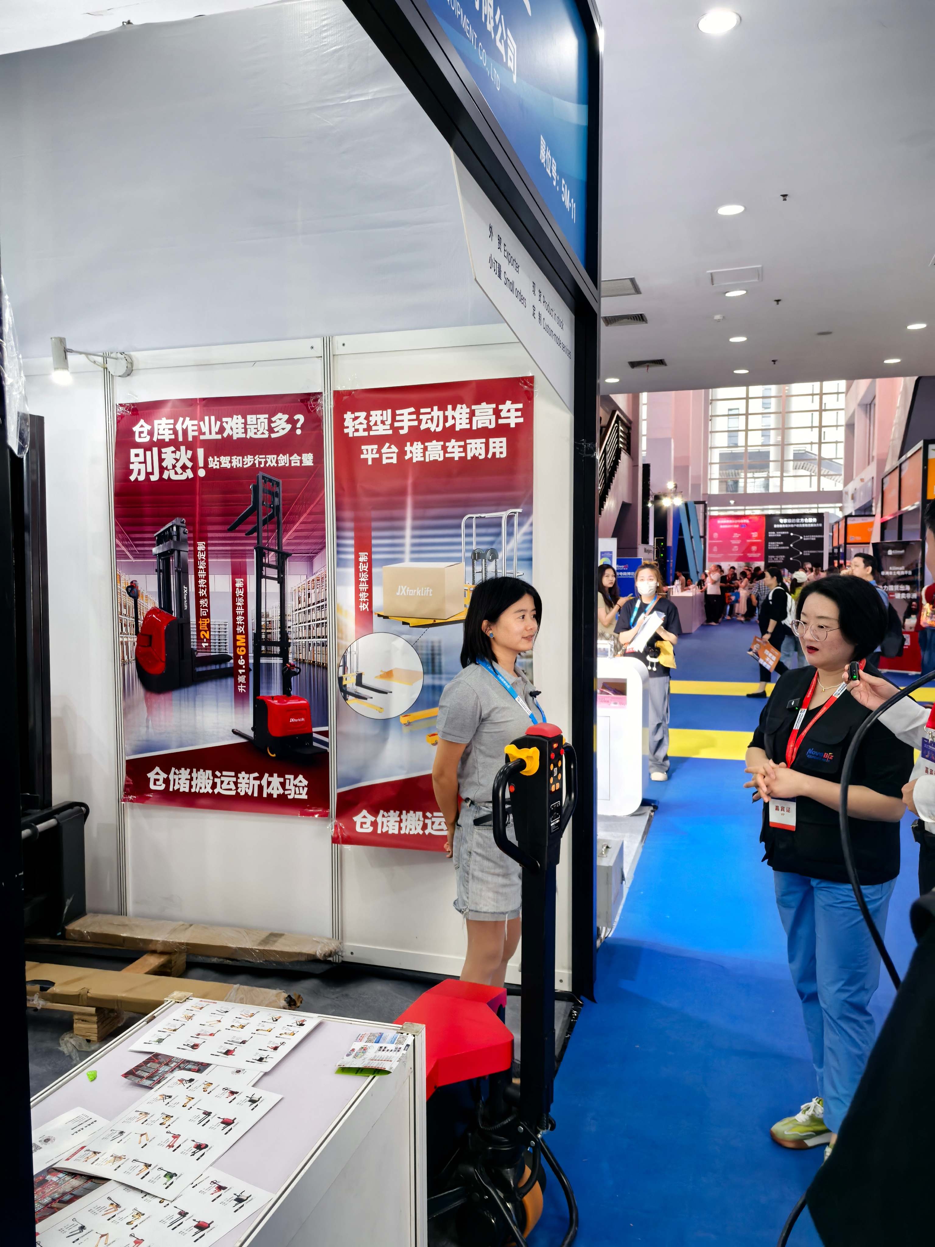 宁波展ningbo (2).jpg
