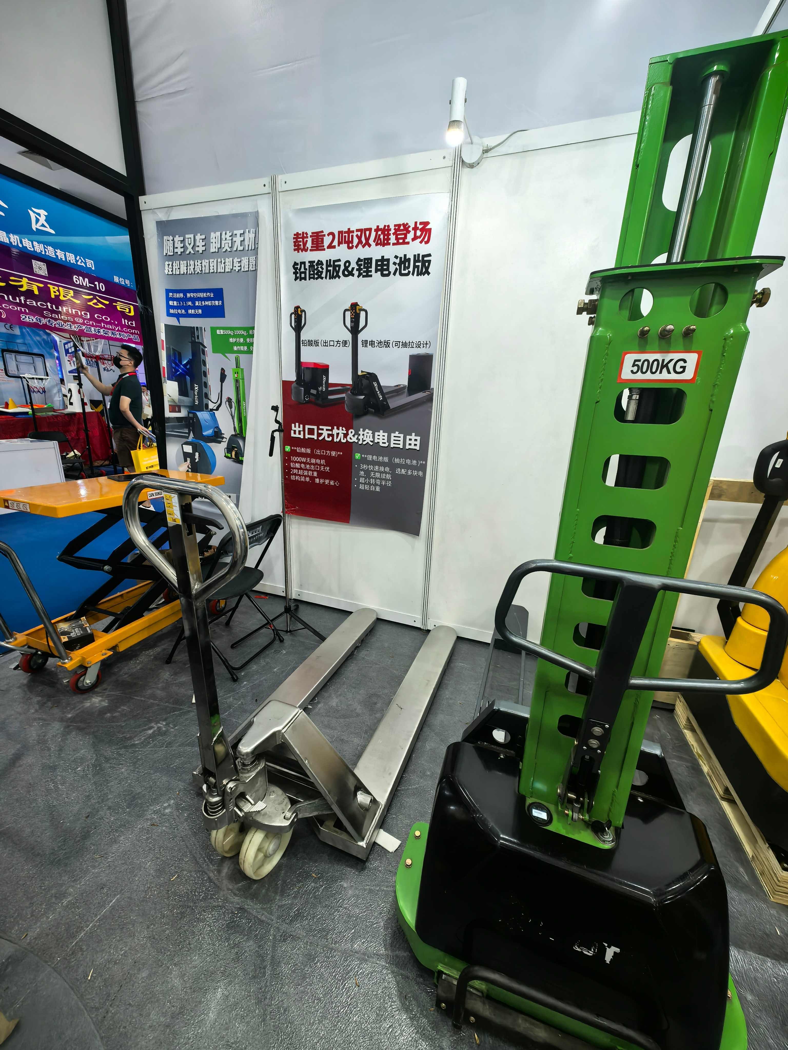 宁波展ningbo (5).jpg